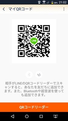 LINEどんどん追加してください
女子待ってます
中学生です
