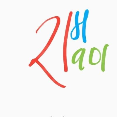 pukar_dc's profile picture. यहाँ लेखिने कुराहरु नितान्त ब्यक्तिगत भावना मात्र हुन।