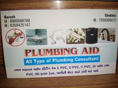 PLUMBER A path to Perfection of Professional Plumbing Service