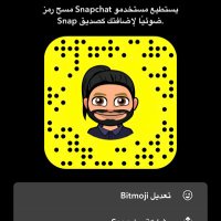 الشيف بندر (@chefbandar) Twitter profile photo