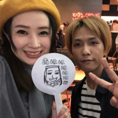 monst_takunyan's profile picture. モンストと仮面ライダー好きの純関西人！！ あと最近ウマ娘にハマってる！！ ウマ娘フレンド募集しておりますので良ければよろしくお願いします。