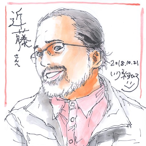 IronChop's profile picture. 飲んだくれ。大泉学園をウロウロしています。
 職場は、東小金井 
たまに、 アニメっぽい仕事してます。
AE　LW　UE5　Pr
  趣味：泥酔 
WFで、カポネ団やったり、
コミケで、
サークルくれじっとやってたり
。東京湾で、魚釣ってたり。
北海道釧路市出身