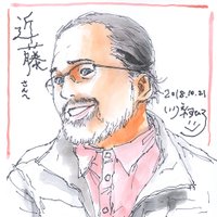 Kondoh (@ironchop) 's Twitter Profile
