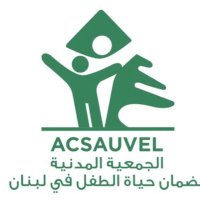 Acsauvel (@acsauvel) 's Twitter Profile