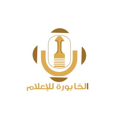 AlkhabouraMedia Profile Picture