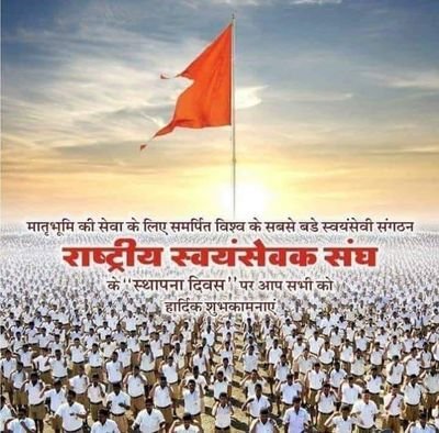 RDbishnoi