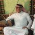 عماد المرزوق ابو عبدالله (@ap9glhcrqptsxry) Twitter profile photo عماد المرزوق ابو عبدالله (@ap9glhcrqptsxry) Twitter profile photo