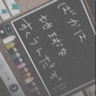 Roki_Rain111's profile picture. 22歳の雑多垢なり➰😸