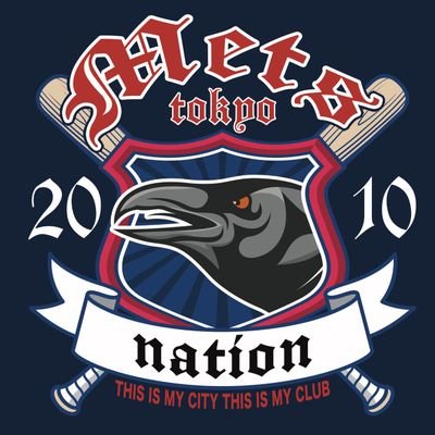 TOKYO_METS's profile picture. 日本野球連盟公認 社会人硬式野球クラブ 「TOKYO METS」 Twitter of the TOKYO METS NATION★公式と非公式の中間