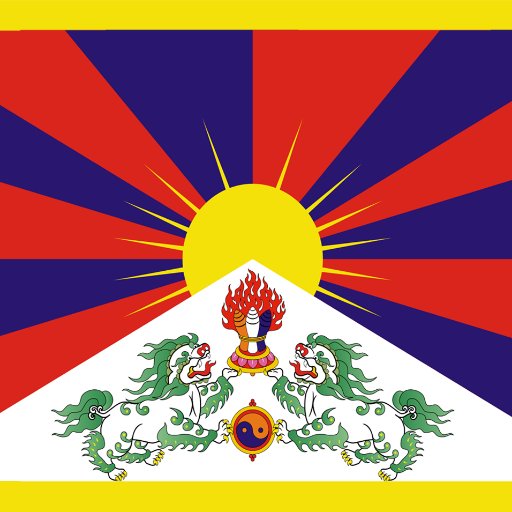 We want to bring the Tibetan flag emoji to phones everywhere!