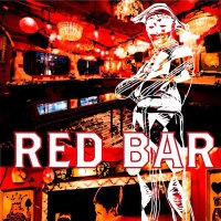 redbar_aoyama (@aoyamaredbar) 's Twitter Profile