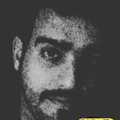 mog33m's profile picture. هكر مبتدى ومبرمج عاشق ومحب للسيديا