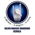 Rajini Makkal Mandram Kerala (@rmmkerala) Twitter profile photo Rajini Makkal Mandram Kerala (@rmmkerala) Twitter profile photo