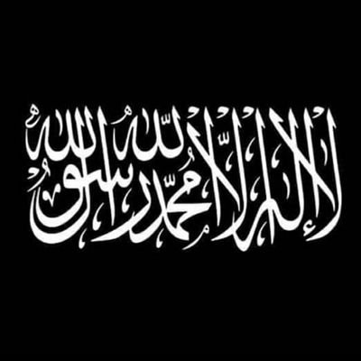 IHakim007's profile picture. No God but Allah, and Muhammad is His prophet. 
Turn back Syiah , Liberalism, Sekularism, LGBT, JIL, PKI, Pornografi, Human Trafficking
#2020JokowiLengser