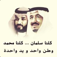 Dr.Saad AlMarzoky (@saadmarz) 's Twitter Profile Photo Dr.Saad AlMarzoky (@saadmarz) 's Twitter Profile Photo