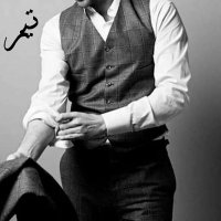 تّـيِّمَ (@taim198) 's Twitter Profile Photo تّـيِّمَ (@taim198) 's Twitter Profile Photo