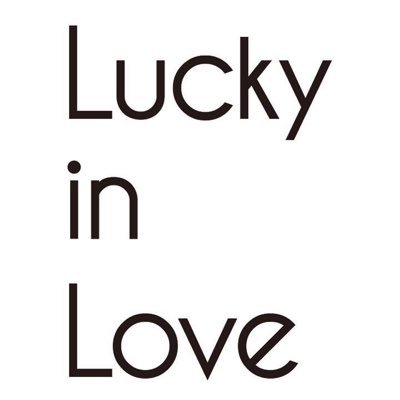 Lucky In Love