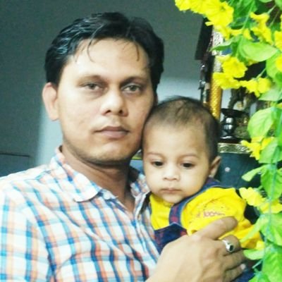 Scientist-C  @ All India Institute Of Medical Science