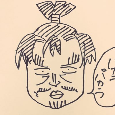 20↑♀、赤安中心（あむ右寄り）文字書き。ＫＱ、パロやパラレルにずっとお熱です。にょたも好き！無言フォロー失礼してます、ファンです！ マシュマロ（https://t.co/05mLJQ1fwt）