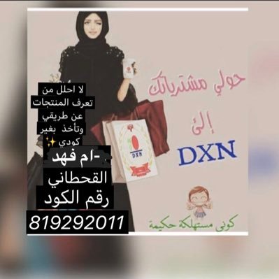 REFExQYKnC1fJvH's profile picture. 