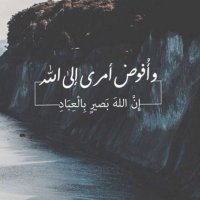 نايف الشهراني (@naif507abh) 's Twitter Profile