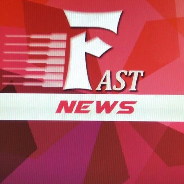 Fast News is India's 1st Online News App available in world's 82 languages. One can read, listen and watch Global News 24*7 in your own Language