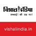 VishalIndia5