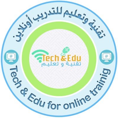 نقدم دورات عن بعد (اونلاين) في التطبيقات التعليمية للاجهزة الذكية ودورات تقنية وتعليمية أخرى ، للتسجيل https://t.co/iNAHL74HYZ #دورات #دورة