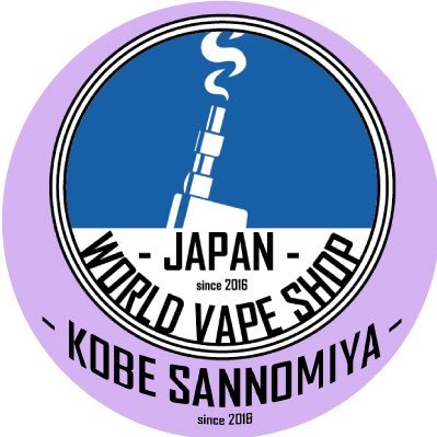 wvsj_kobe's profile picture. アジアを拠点に初心者から中級者までを対象にした電子タバコ販売店です。 国内では非常に稀な各メーカーの正規代理店です。関西初上陸!! 三宮高架下ピアザ2 営業時間 12:00~19:00 定休日 火曜日【Facebook】https://t.co/XseUVFPRB7…