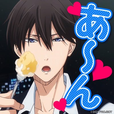志麻☆。.:＊・゜さんのプロフィール画像