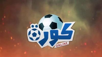 coora_online's profile picture. 