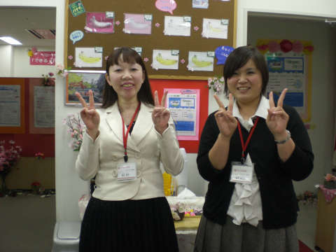 hello_shizuoka's profile picture. イトーヨーカドー静岡店の2階にある笑顔がいっぱいの教室です。どうぞ宜しくお願いします♪