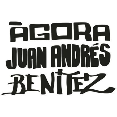 Espacio liberado en la Calle Aurora del barrio del Raval, en memoria de nuestro vecino Juan Andrés Benítez, asesinado allí por la policía el 5 de octubre 2013.
