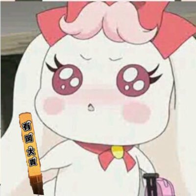 momoriiiiru_47's profile picture. ｵ"ｧ"ｧ"ーｯ   低浮上だよ🍊