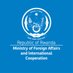 Ministry of Foreign Affairs & Int'l Cooperation (@RwandaMFA) Twitter profile photo