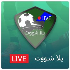مابي أخذك منهم..بس أبيك تبديني عليهم