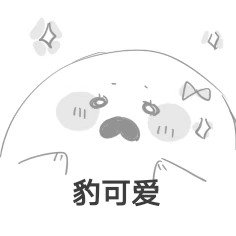 塞上燕脂さんのプロフィール画像