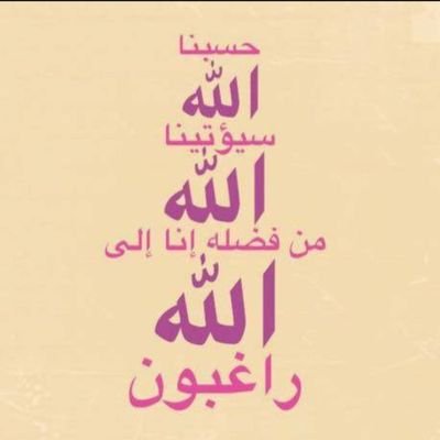 Webn9Pg6Rq4AQ6A's profile picture. 