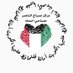 مركز صباح الناصر _ صباحي نساء (@dar__alquran) Twitter profile photo مركز صباح الناصر _ صباحي نساء (@dar__alquran) Twitter profile photo