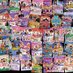 Portsmouth Pantomime (@portsmouthpanto) Twitter profile photo Portsmouth Pantomime (@portsmouthpanto) Twitter profile photo