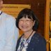 Sandy Nee-Jackson (@snj3309) Twitter profile photo Sandy Nee-Jackson (@snj3309) Twitter profile photo
