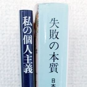 自宅の本棚から文庫本をひっぱりだして、文庫川柳をがんばって作っているbotです。うまくつながれば短歌も。 文庫がネタ切れのときは絵本や漫画、ハードカバーなどでつないでいきます。RTや返信いただけると、ときどき中の人が反応します。

  ＜マイルール＞
・基本は購入した本のみで作る
・たまに図書館で借りるのはOK