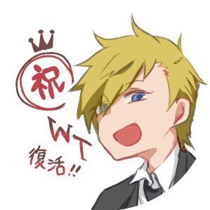 しあっこさんのプロフィール画像