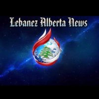 Lebanez Alberta News(@Lebanez_Alberta) 's Twitter Profile Photo