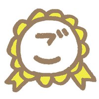 文具の祭典　ごほうびフェスタ＠石丸文行堂／長崎の文房具・雑貨イベント (@gohobifes) Twitter profile photo