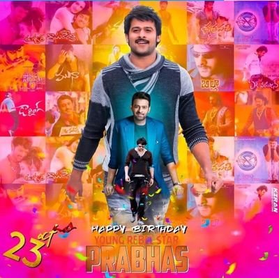 👩అమ్మ మీద💗 ప్రేమ
👨నాన్న మీద గౌరవం
🏇ప్రభాస్ 🚶అన్న మీద 🤘అభిమానం
ఎప్పటికీ చావదు....
Jai Rebal🌟🏇Pb's🚶🏻