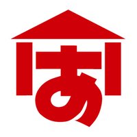 安野光雅美術館〔公式〕 (@anno_art_museum) 's Twitter Profile Photo 安野光雅美術館〔公式〕 (@anno_art_museum) 's Twitter Profile Photo