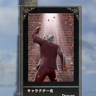 sylphさんのプロフィール画像