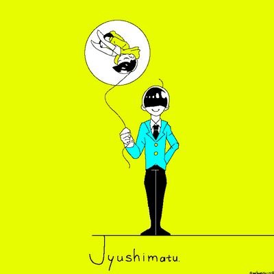 さいこぱす☆さんのプロフィール画像
