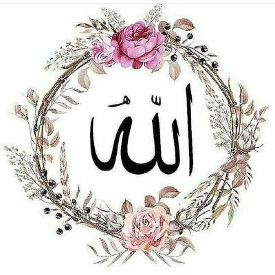 Be optimistic with the exam,  it's a gift from god. Be thankful, coz of the billions, you are his choice
-----